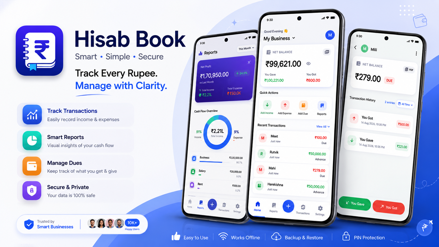 Hisab Book App Preview